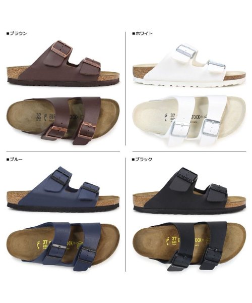 BIRKENSTOCK(ビルケンシュトック)/ビルケンシュトック BIRKENSTOCK アリゾナ サンダル メンズ レディース ARIZONA ビルケン シンセティックレザー 普通幅 細幅/img20