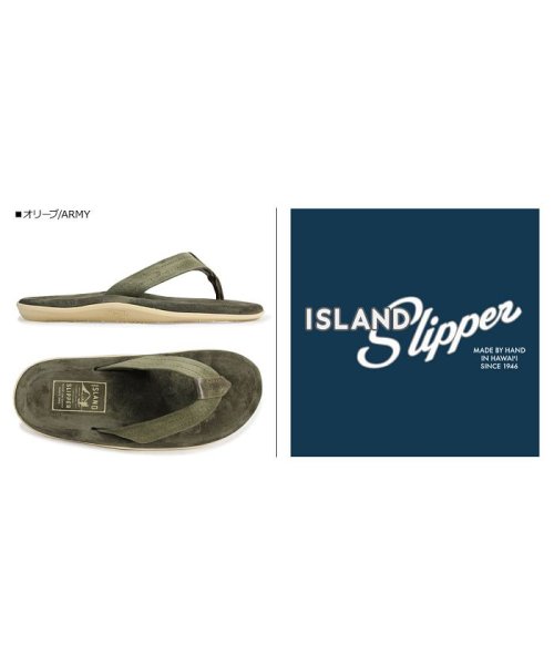 ISLAND SLIPPER(アイランドスリッパ)/アイランドスリッパ ISLAND SLIPPER サンダル トングサンダル メンズ レディース スエード ULTIMATE SUEDE PT203SL/img07