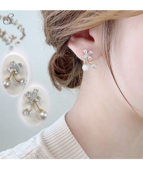 クーポン セール 30 Off パールフラワーピアス イヤリング レディース 人気アクセサリー 大人かわいい セイヘイショップ Seiheishop Magaseek