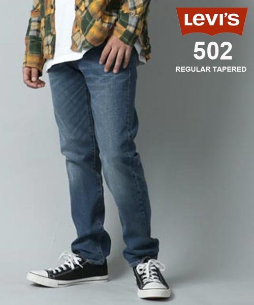 marukawa shonan(marukawa shonan)/【Levi's/リーバイス】502 レギュラー テーパード ミッドヴィンテージ/29507－0063 デニム ジーンズ ジーパン アメカジ メンズ デニムパンツ/img01