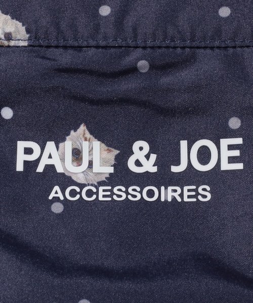 PAUL & JOE ACCESSORIES(ポール アンド ジョー アクセソワ)/PAUL&JOE ACCESSORIES（ポール＆ジョー アクセソワ） 吸水傘袋/img05