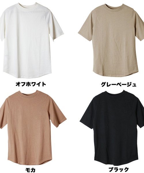atONE(アットワン)/プチハイネック半袖Tシャツ/img21