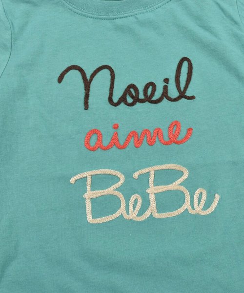Noeil aime BeBe(ノイユ　エーム　べべ)/天竺 ロゴ コードシシュウ Tシャツ (90~130cm)/img13