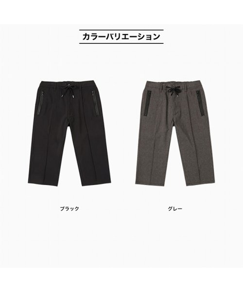 MAC HOUSE(men)(マックハウス（メンズ）)/MOSSIMO モッシモ フロントタックイージーパンツ 1210－1316/img11