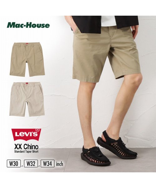 MAC HOUSE(men)(マックハウス（メンズ）)/Levi's リーバイス チノ スタンダード テーパーショーツ 85229－0060/img01