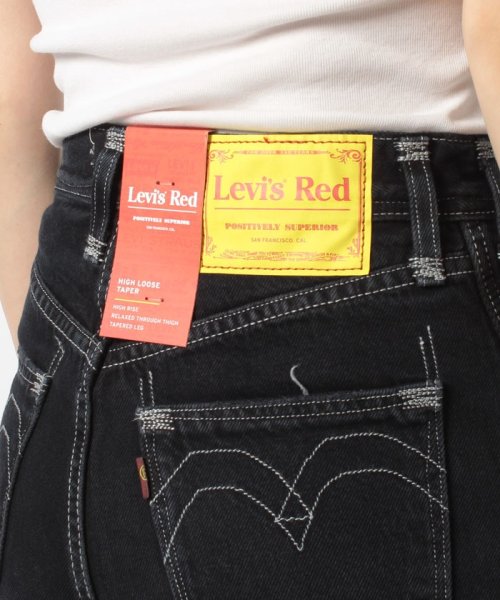 LEVI’S OUTLET(リーバイスアウトレット)/LR HIGH LOOSE TAPER ON THE JOB/img04