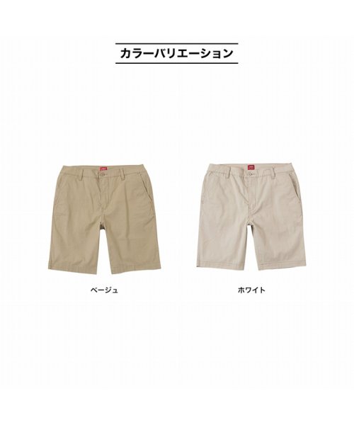 MAC HOUSE(men)(マックハウス（メンズ）)/Levi's リーバイス チノ スタンダード テーパーショーツ 85229－0060/img11