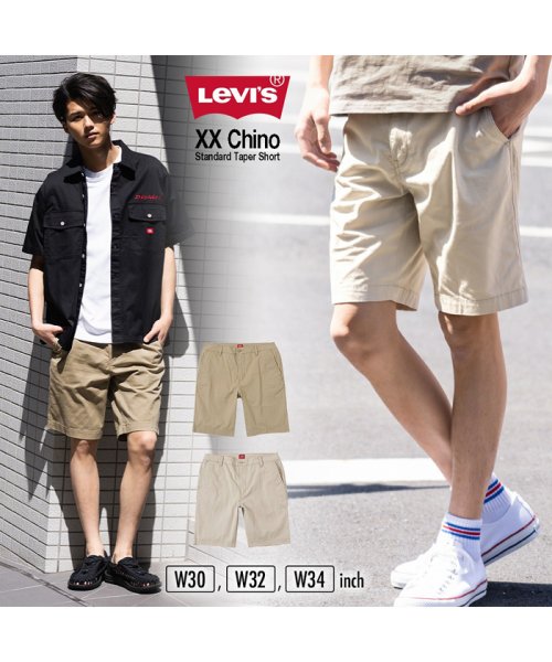 MAC HOUSE(men)(マックハウス（メンズ）)/Levi's リーバイス チノ スタンダード テーパーショーツ 85229－0060/img12