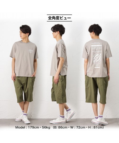 MAC HOUSE(men)(マックハウス（メンズ）)/Dickies ディッキーズ ガーデニングショーツ 1210－1315/img14