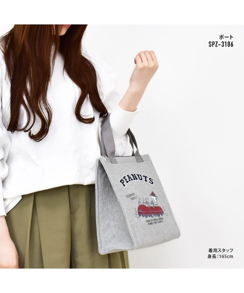 スヌーピー トートバッグ 大人 小さい Pvc 合皮ミニ レッスンバッグ サブバッグ 通勤 出張 仕事 遠足 行楽 お弁当 通勤 通学 かわいい 可愛い 人気 ランナー Runner Magaseek スヌーピー トートバッグ 大人 小さい Pvc 合皮ミニ レッスンバッグ サブバッグ 通勤 出張 仕事 遠足 行楽 お弁当 通勤 通学 かわいい 可愛い 人気 ランナー Runner Magaseek