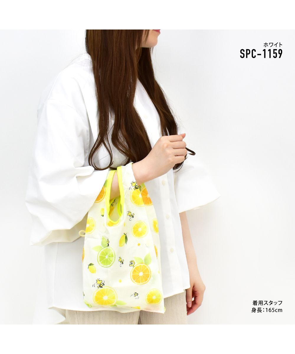 黄色-3 SNOOPY スヌーピーエコバッグ ECO BAG 最大94%OFFクーポン - バッグ