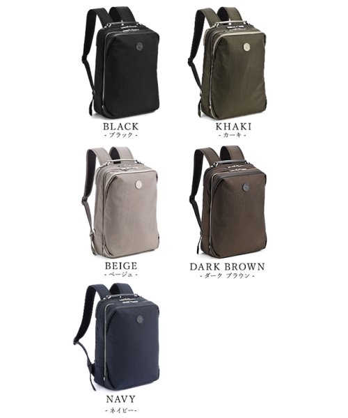 オロビアンコ バッグ リュック ビジネスリュック メンズ レディース A4 Orobianco 92391 アウトレット 