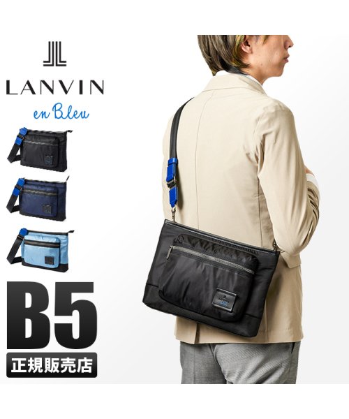 LANVIN(ランバン)/ランバンオンブルー ショルダーバッグ サコッシュ メンズ レディース LANVIN en Bleu タフタ 543101/img01