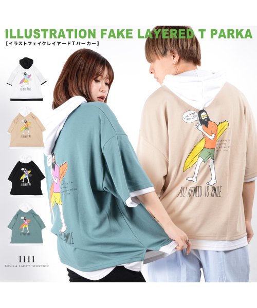 セール イラスト フェイクレイヤード Tパーカー パーカー 半袖 メンズ 半袖パーカー レディース Tシャツ フード 半袖 トップス ビッグシルエット パーカ 夏 ワンフォークロージング 1111clothing Magaseek