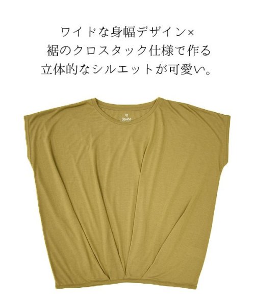 and it_(アンドイット)/Tシャツ 半袖 選べる2TYPE！クルー＆Ｖネック裾タックワイドプルオーバー カットソー 夏服 レディース トップス おしゃれ カジュアル ボーダー ゆったり /img33