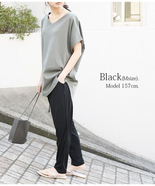 ストレッチパンツ レディース ひんやりタッチテーパードパンツ M L パンツ 接触冷感 パンツ ゆる サルエル きれいめ サルエルパンツ イージー パンツ ゆ アンドイット And It Magaseek ストレッチパンツ レディース ひんやりタッチテーパードパンツ M L パンツ 接触冷感 パンツ ゆる サルエル きれいめ サルエルパンツ イージー パンツ ゆ アンドイット And It Magaseek