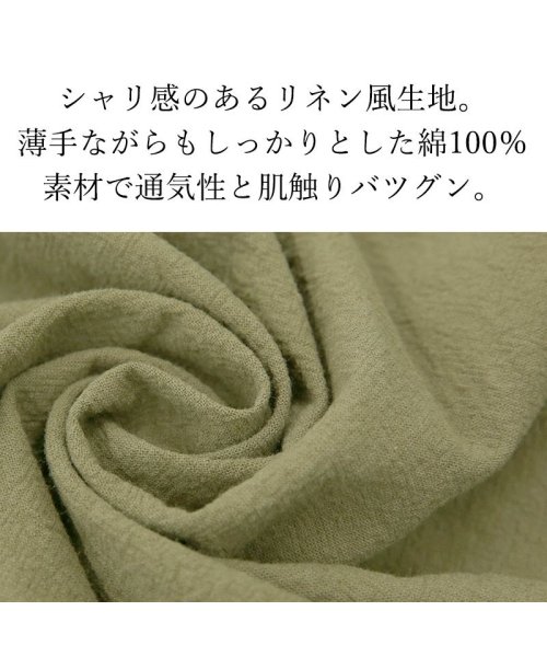 選べる2type！スキッパー＆ベーシックシャツワンピース ワンピース シャツワンピース レディース 春夏 シャツワンピ ロング ロング丈 ロングワンピ スキッパ 人気・おすすめ｜売れ筋商品・話題商品におすすめ コスパ重視 安心配送 スピーディーにお届け