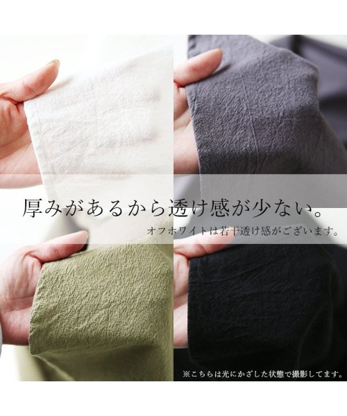 選べる2type！スキッパー＆ベーシックシャツワンピース ワンピース シャツワンピース レディース 春夏 シャツワンピ ロング ロング丈 ロングワンピ スキッパ 人気・おすすめ｜売れ筋商品・話題商品におすすめ コスパ重視 安心配送 スピーディーにお届け