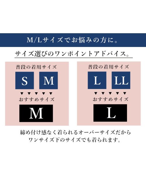 and it_(アンドイット)/ひんやりタッチワイドプルオーバー×パンツセットアップ(2点set)  セットアップ レディース 春夏 半袖 ワイドパンツ 接触冷感 涼しい 涼感 cool クー/img21