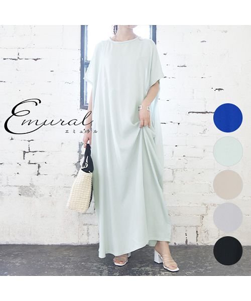 セール ワンピース 春 カジュアル エミュラル Emural ビッグシルエットマキシ丈ワンピース M L 夏 ワンピース マキシワンピース ロイヤルブルー ペールグリ アンドイット And It Magaseek