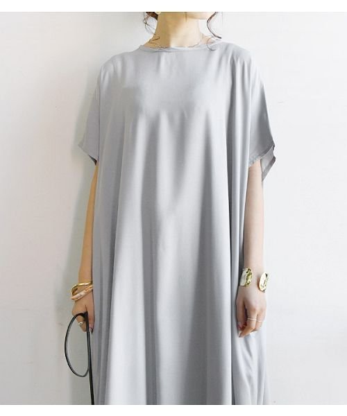 ワンピース 春 カジュアル エミュラル Emural ビッグシルエットマキシ丈ワンピース M L 夏 ワンピース マキシワンピース ロイヤルブルー ペールグリ アンドイット And It Magaseek ワンピース 春 カジュアル エミュラル Emural ビッグシルエットマキシ丈ワンピース M L 夏 ワンピース マキシワンピース ロイヤルブルー ペールグリ アンドイット And It Magaseek