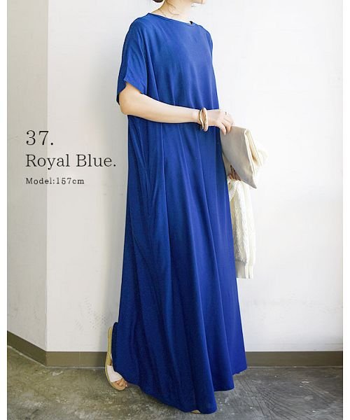 セール ワンピース 春 カジュアル エミュラル Emural ビッグシルエットマキシ丈ワンピース M L 夏 ワンピース マキシワンピース ロイヤルブルー ペールグリ アンドイット And It Magaseek