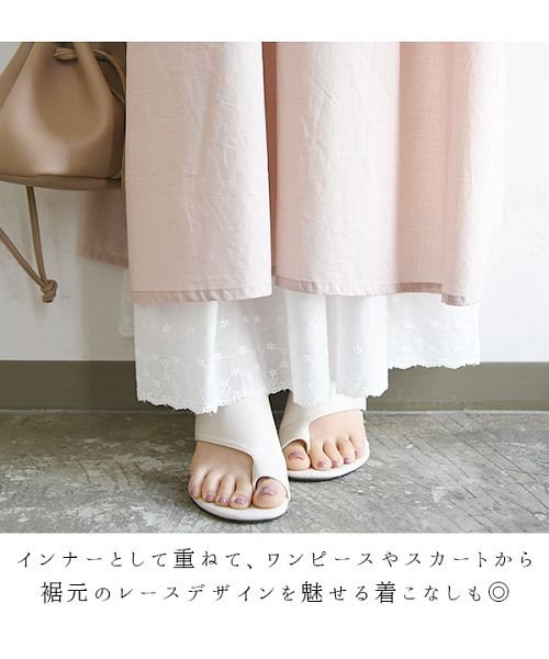 セール ワンピース 春 ロング エミュラル Emural レース付きノースリーブロングワンピース M L レディース 春夏 ワンピース ロング ブルーグリーン アイボリ アンドイット And It Magaseek セール ワンピース 春 ロング エミュラル Emural レース付きノースリーブロングワンピース M L レディース 春夏 ワンピース ロング ブルーグリーン アイボリ アンドイット And It Magaseek