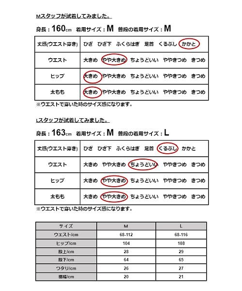 and it_(アンドイット)/ボトムス パンツ レディース きれい見えタックツイルパンツ【M】【L】春夏秋冬 ブラック 黒 グレー モカ ミント 春服 楽ちん ラフ 上品 カジュアル デイリ/img02