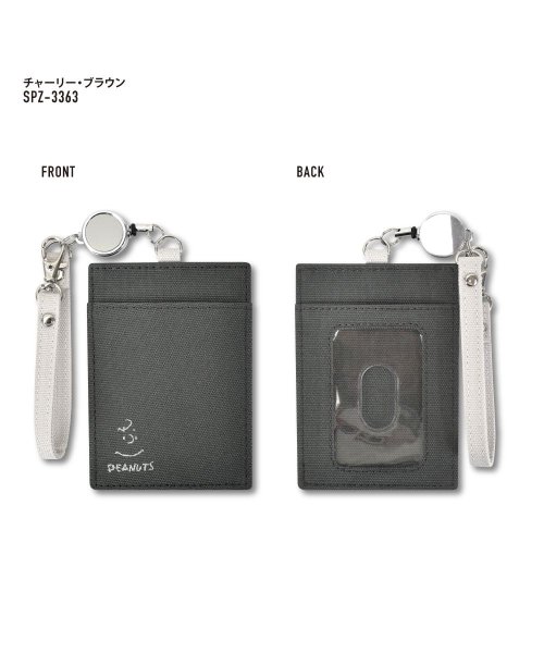 スヌーピー パスケース 定期入れ 二つ折り 合成皮革 リール付き 3枚 キャラクター シンプル Icカードケース カードケース コンパクト 通勤 かわいい 可愛 ランナー Runner Magaseek