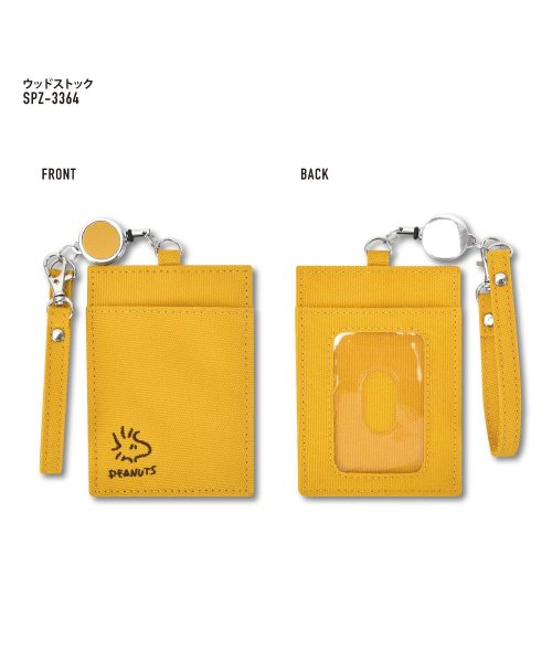 スヌーピー パスケース 定期入れ 二つ折り 合成皮革 リール付き 3枚 キャラクター シンプル Icカードケース カードケース コンパクト 通勤 かわいい 可愛 ランナー Runner Magaseek