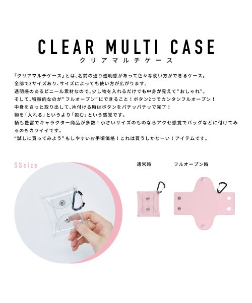 RUNNER(ランナー)/ヴィランズ ディズニー イヤホン ポーチ 小物入れ ミニ 有線/ワイヤレス 収納 air pods/pro クリア マレフィセント スカー ジャファー アースラ/img08