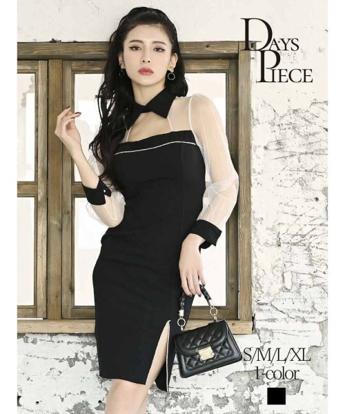 Rew-You(リューユ)/DaysPiece キャバドレス キャバクラドレス スカートセットアップ ナイトドレス 韓国風ドレス/img01