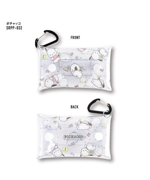 クロミ クロミちゃん サンリオ パスケース 定期入れ カードケース 合皮 コイルチェーン 2枚 ブランド キャラクター グッズ 可愛い かわいい 人気 ランナー Runner Magaseek