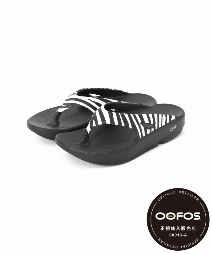 Oofos ウーフォス リカバリーサンダルコーデ 最旬アイテム Mellow Oofos ウーフォス リカバリーサンダルコーデ 最旬アイテム Mellow