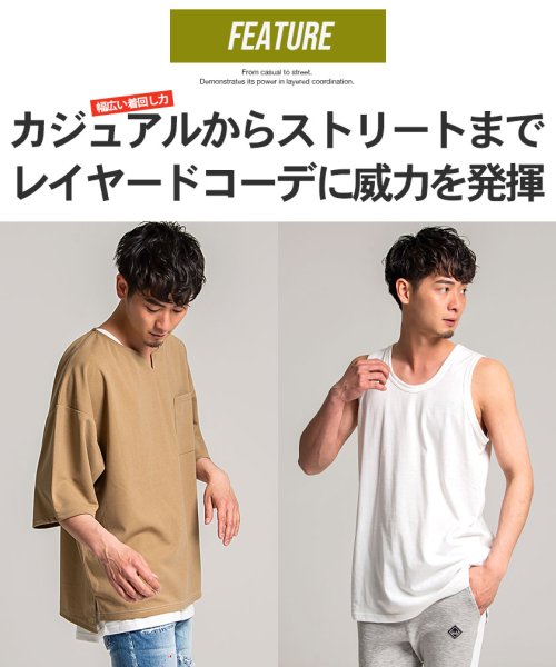 Cavaria ポケット付きキーネックビッグtシャツ タンクトップセット 2枚セット メンズ トップス インナー レイヤード 重ね着 B キャバリア Cavaria Magaseek