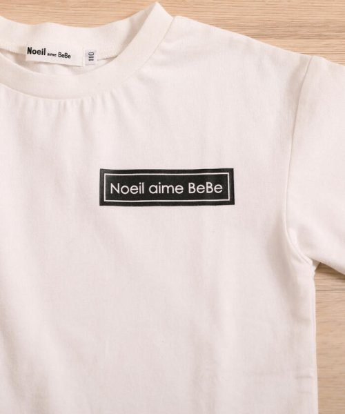 Noeil aime BeBe(ノイユ　エーム　べべ)/ロゴプリント 裾切り替え 半袖  Tシャツ(90~130cm)/img04