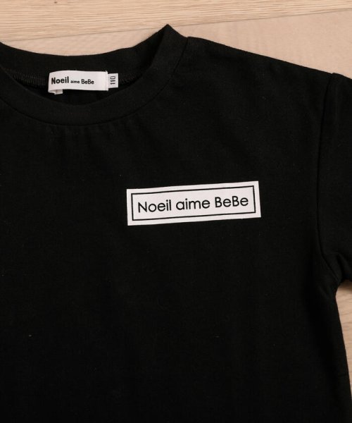 Noeil aime BeBe(ノイユ　エーム　べべ)/ロゴプリント 裾切り替え 半袖  Tシャツ(90~130cm)/img09