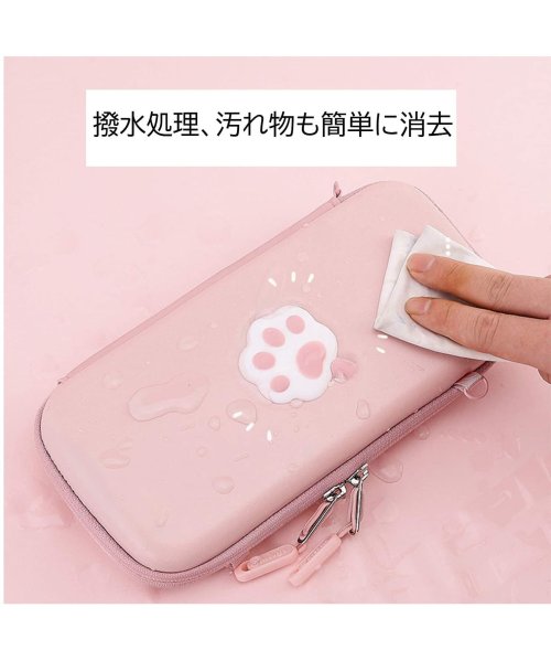 セール Nintendo Switch Liteケース 任天堂switch ケース スイッチ ケース 収納 手提げ 斜め掛け Aimoha アイモハ Aimoha Magaseek