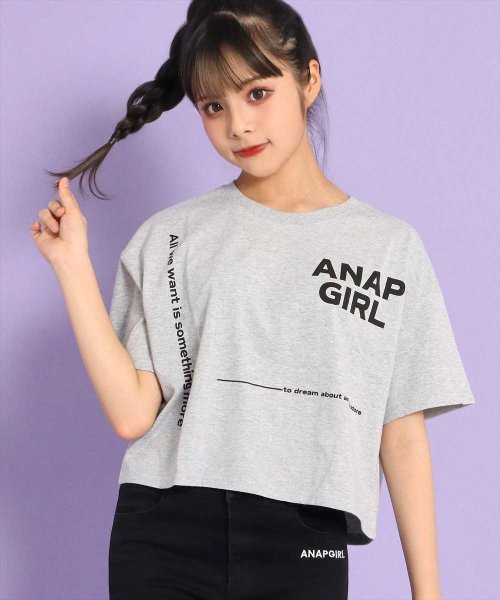 ANAP　GiRL(アナップガール)/ロゴクロップドTシャツ/img06