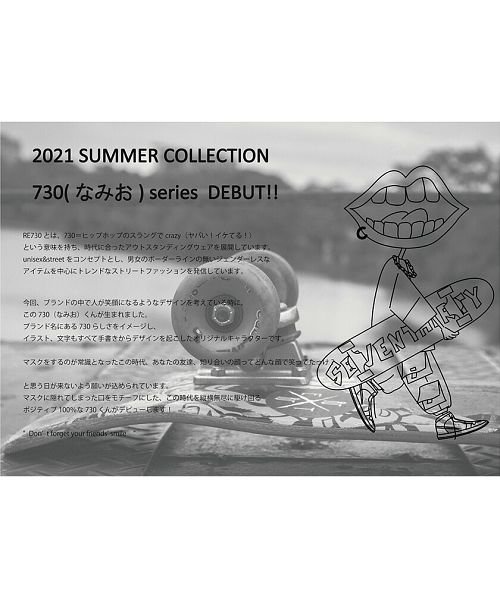 Re730 ワンポイント刺繍入りドロップショルダークルーネック半袖ビッグtシャツ メンズ おしゃれ ロゴ エスビーセレクト Sb Select Magaseek Re730 ワンポイント刺繍入りドロップショルダークルーネック半袖ビッグtシャツ メンズ おしゃれ ロゴ エスビーセレクト Sb Select Magaseek