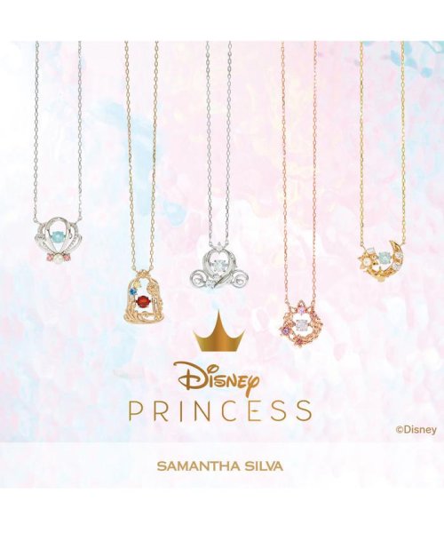 SAMANTHA SILVA(サマンサシルヴァ)/ディズニーコレクション「ディズニープリンセス」シリーズ ネックレス ベル/img03