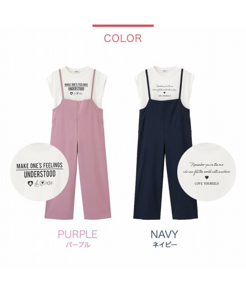 MAC HOUSE(kid's)(マックハウス（キッズ）)/NAVY ネイビー ワイドサロペットアンサンブル MH616－600B/img07