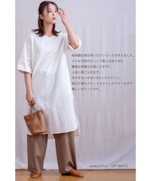 セール 19 Off シフリーワンピース ファナカ Fanaka Magaseek セール 19 Off シフリーワンピース ファナカ Fanaka Magaseek