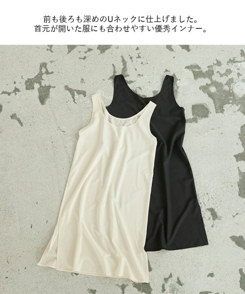 ノースリーブペチコートワンピース ティティベイト Titivate Magaseek