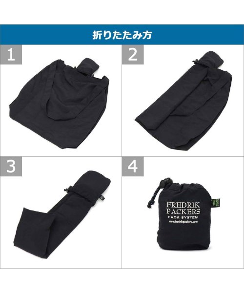 FREDRIK PACKERS(フレドリックパッカーズ)/【日本正規品】フレドリックパッカーズ トートバッグ FREDRIK PACKERS TAHO 2WAY 肩掛け ショルダー A4 B4 パッカブル 折り畳み/img19