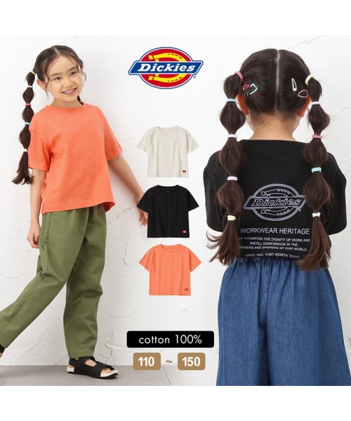 MAC HOUSE(kid's)(マックハウス（キッズ）)/Dickies ディッキーズ ドロップショルダープリントTシャツ 1222－7602/img13