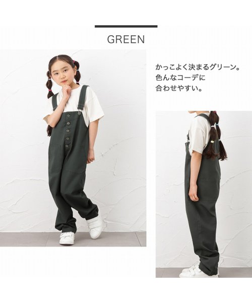 MAC HOUSE(kid's)(マックハウス（キッズ）)/Dickies ディッキーズ ツイルサロペット 1222－7400/img09