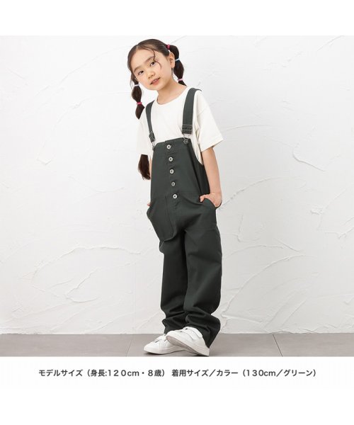 MAC HOUSE(kid's)(マックハウス（キッズ）)/Dickies ディッキーズ ツイルサロペット 1222－7400/img10