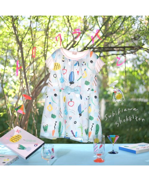Troislapins トロワラパン Xsubikiawa食器店 ひざ丈ワンピース 100 130cm トロワラパン Troislapins Magaseek