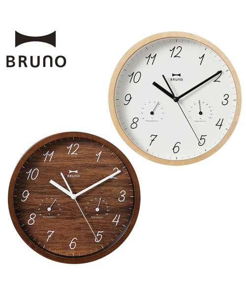 BRUNO(ブルーノ)/BRUNO ブルーノ 掛け時計 ウッドウォールクロック 壁掛け 北欧 モダン アナログ ラウンド型 丸 ウッド 木製 シンプル インテリア 温度計 湿度計 ベー/img01